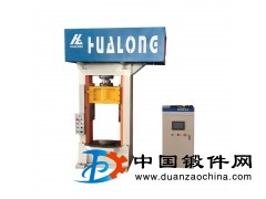 630噸壓力機；全自動壓力機；電動螺旋壓力機報價