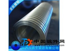 廠家直銷(xiāo) 旋挖鉆機(jī)動(dòng)力頭齒輪體鍛件