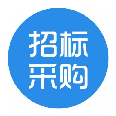 求購Q460E鋼材一批