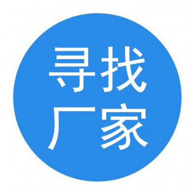日標法蘭詢價5K、10K