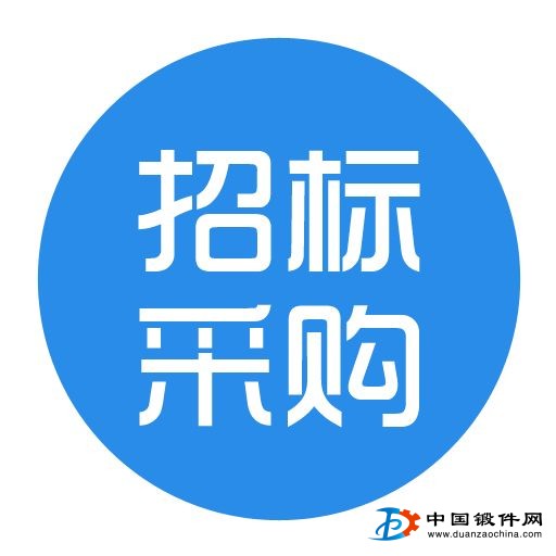 法蘭軸和齒輪