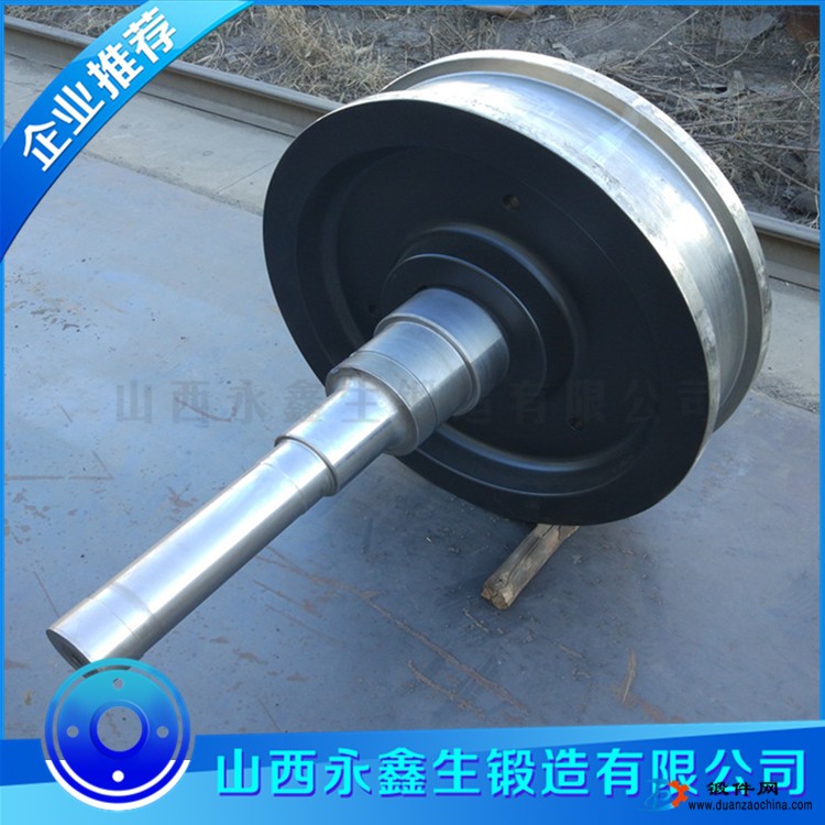 起重機(jī)車(chē)輪鍛件