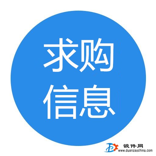 316材質不銹鋼法蘭