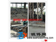 低價(jià)出售大量小板塊和邊角料