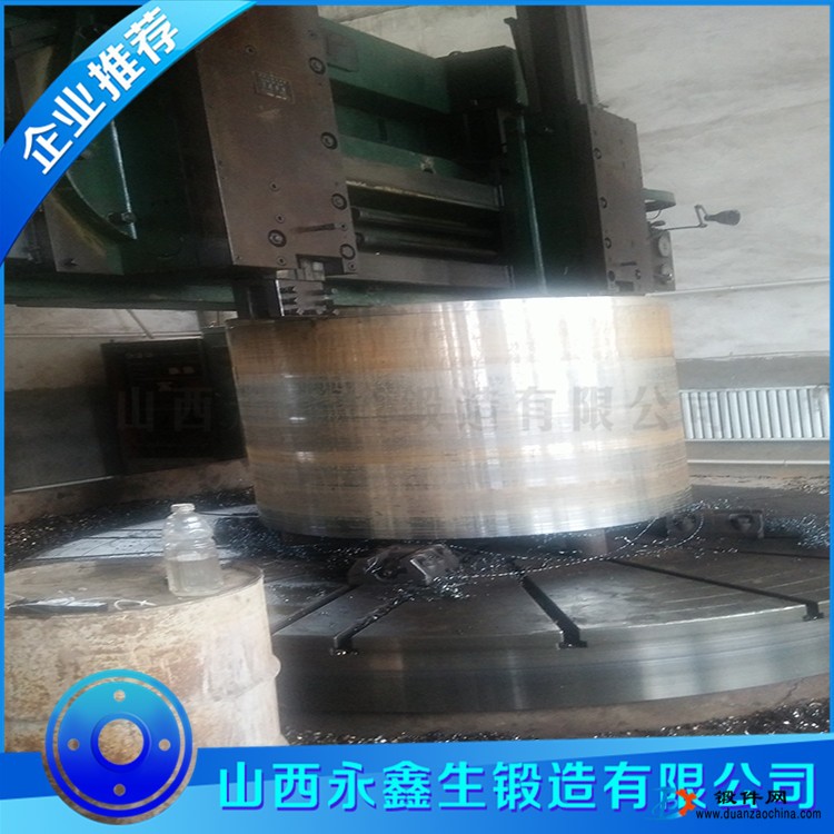 鍛造廠專業(yè)鍛造球磨機鍛件 定制加工 品質(zhì)保證