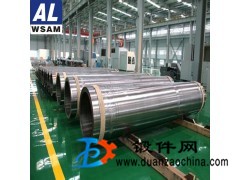 西南鋁7050鋁鍛件 軍用鋁合金鍛環(huán) 歡迎定制！