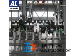 西南鋁6061鋁鍛件 用于飛機(jī)大梁 桁條結(jié)構(gòu)件