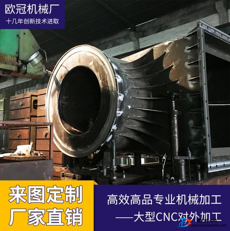專業機械加工不銹鋼件