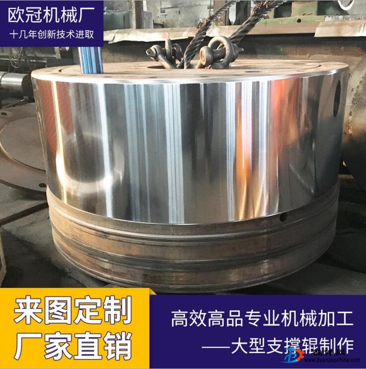 機械加工大型油壓機柱