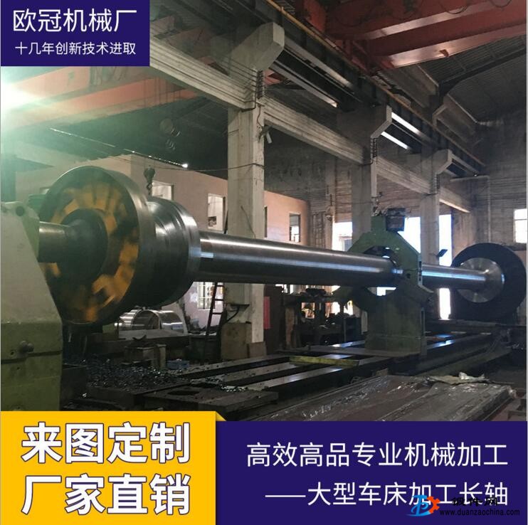 大型鍛件 精密大型零件加工 來(lái)圖加工機(jī)加工訂單