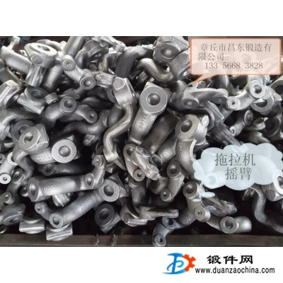 轉(zhuǎn)向臂 轉(zhuǎn)向彎臂 鍛造轉(zhuǎn)向臂 鍛造搖臂 拖拉機(jī)搖臂