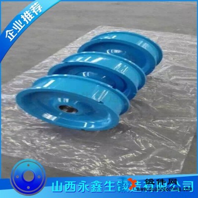 鍛造廠專業(yè)鍛造65Mn鍛造車輪 定制加工 品質(zhì)保證