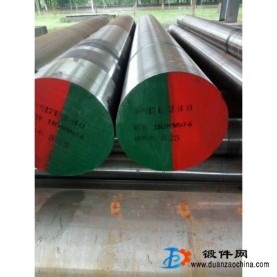 供應(yīng)鍛材 鍛造圓鋼
