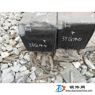 合金鋼