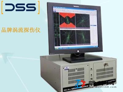 蘇州德斯森 正品保障 