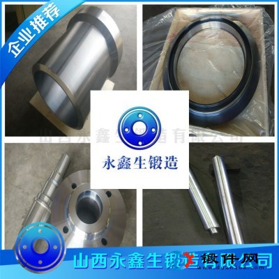 SKD61鍛件