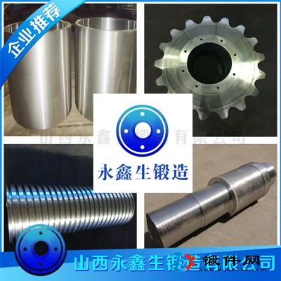 Cr12MoV鍛件