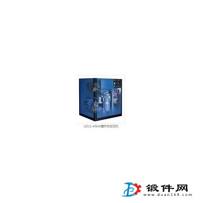 8立方螺桿式空壓機(jī)