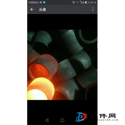 供應(yīng)鍛件