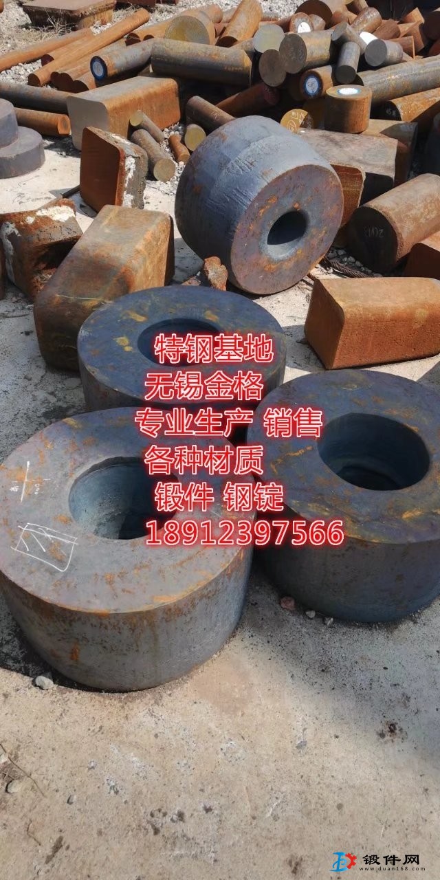 現(xiàn)貨9Cr18Mo圓鋼 9Cr1