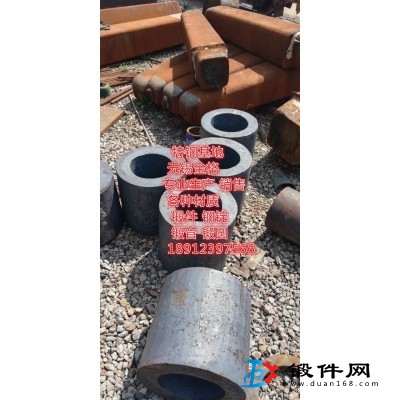 銷售9Cr18圓鋼 9Cr18不銹鋼棒 95Cr18圓鋼