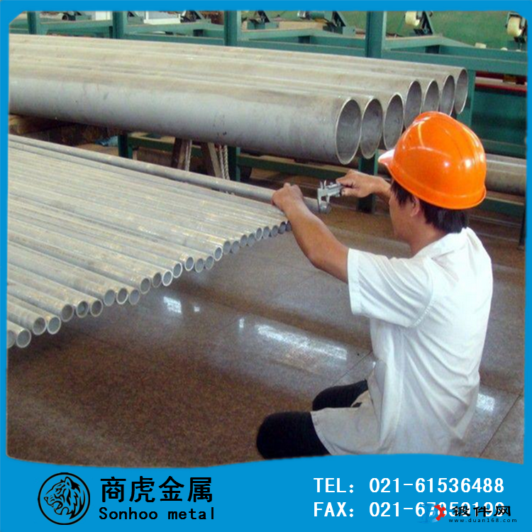 供應(yīng)抗氧化GH128鎳基