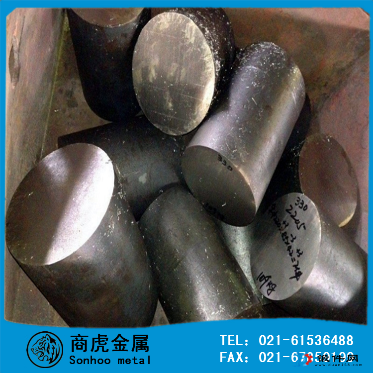 供應(yīng)GH113耐腐蝕高溫