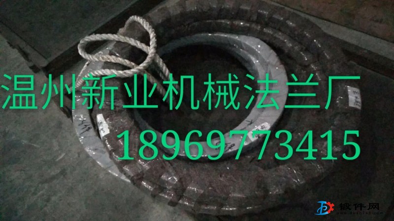 不銹鋼法蘭。不銹鋼非標法蘭