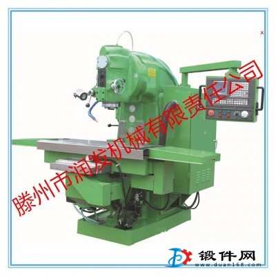 XK5032立式數(shù)控銑床 能滿足對復(fù)雜、高精度零件的加工