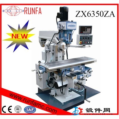 數(shù)控鉆銑床ZX6350ZA 變速方便 調(diào)速范圍廣