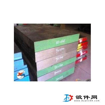 618模具鋼現(xiàn)貨
