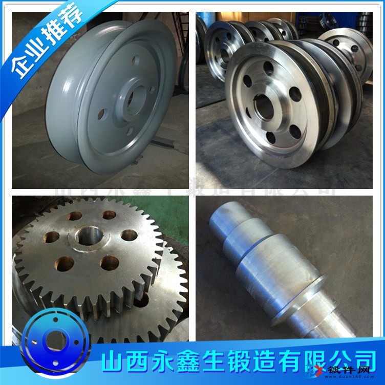 817M40材質(zhì)鍛件