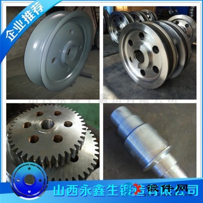 817M40材質(zhì)鍛件