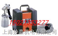 T328臺灣供應(yīng)汽車噴涂