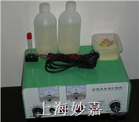 打標機適用于打徽標、產品名稱