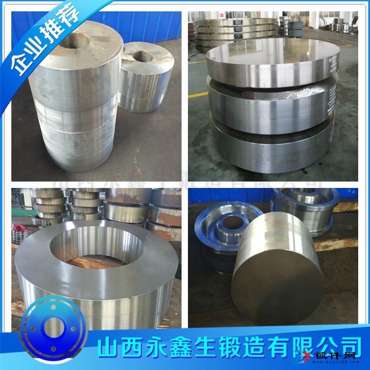 S355J2材質鍛件