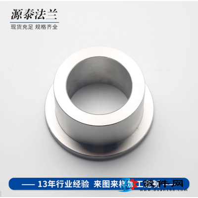 不銹鋼筒型非標(biāo)件