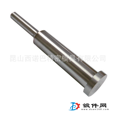 硬質(zhì)合金沖頭