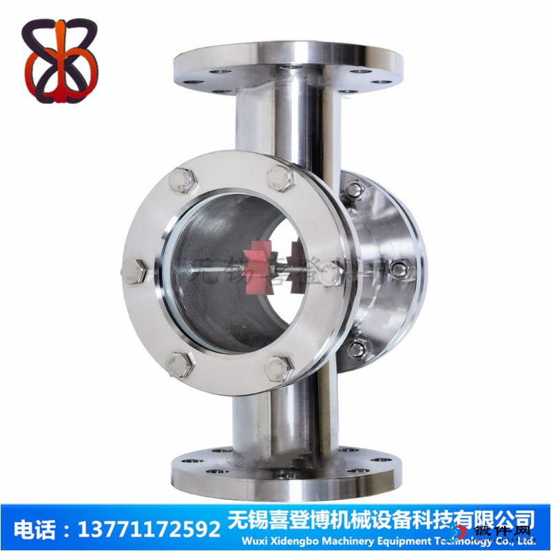 304不銹鋼法蘭葉輪水