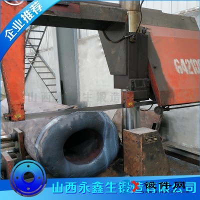 銅管壓機(jī)鍛件
