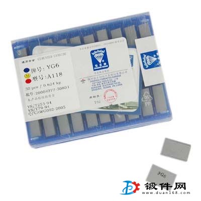 YT726 YT798 A114 A208焊接硬質合金刀頭