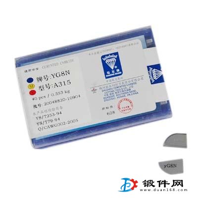 YG3 YG8 YG8N硬質(zhì)合金刀頭A212Z A216