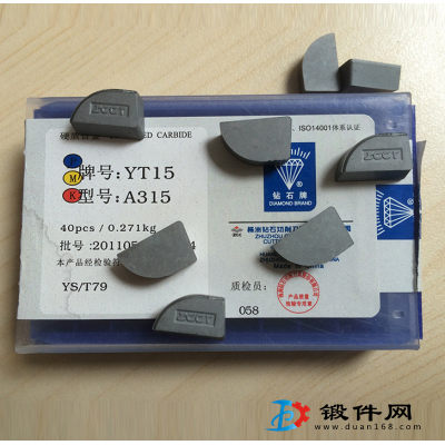 YG3 YG3X YG8鎢鋼機夾硬質合金銑刀片410058