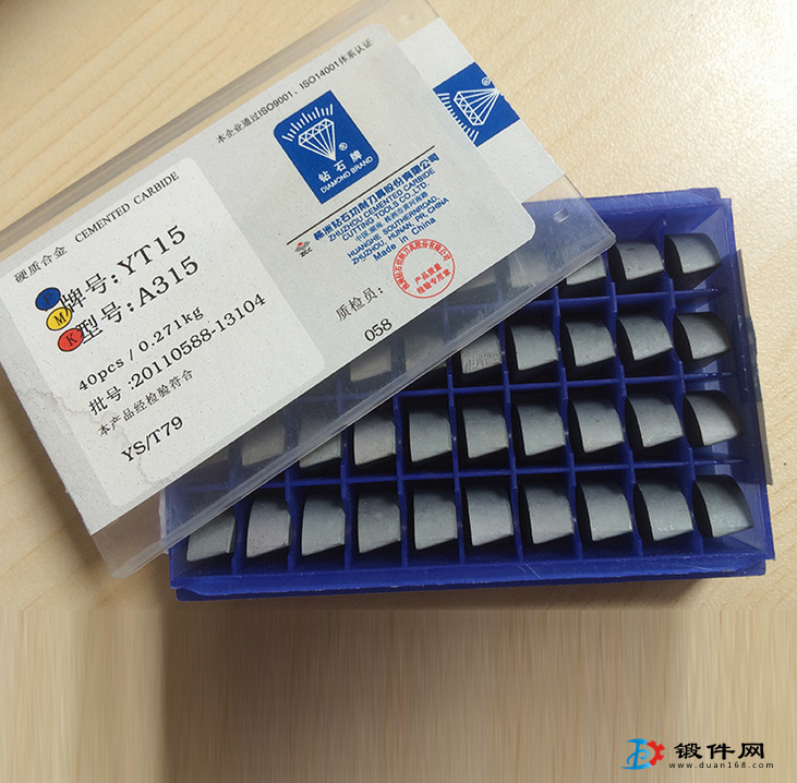 YG6 YG6X YG6A硬質(zhì)合金刀頭A216 A216Z