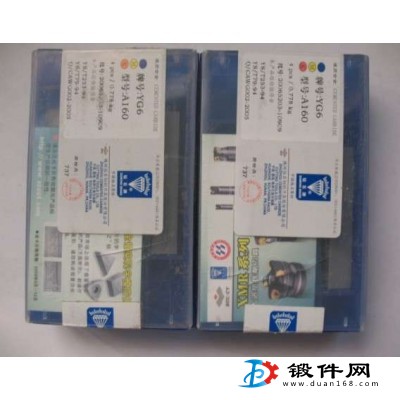 YG6X YG8N YG6A硬質合金刀頭刀片A330Z刀粒