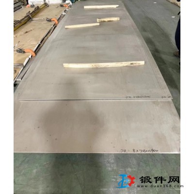 冷軋p275n合金鋼批發(fā) p275n合金鋼三箭現(xiàn)貨