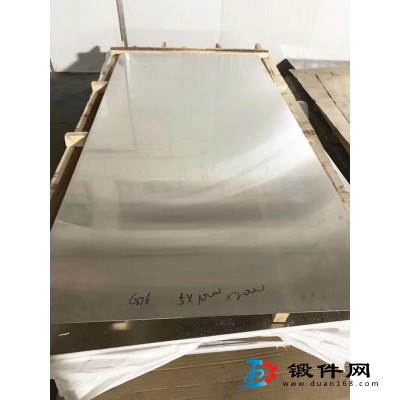 美標現(xiàn)貨a709合金鋼是什么材質(zhì)？