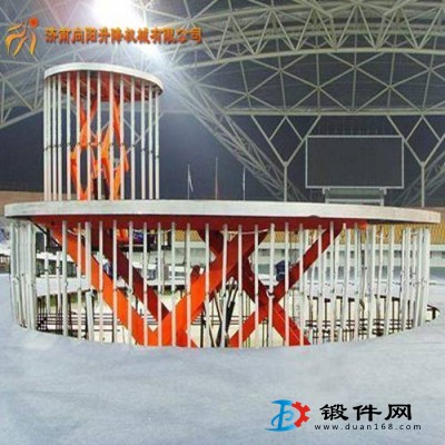 河北固定式升降舞臺液壓電動升降臺小型舞臺升降機
