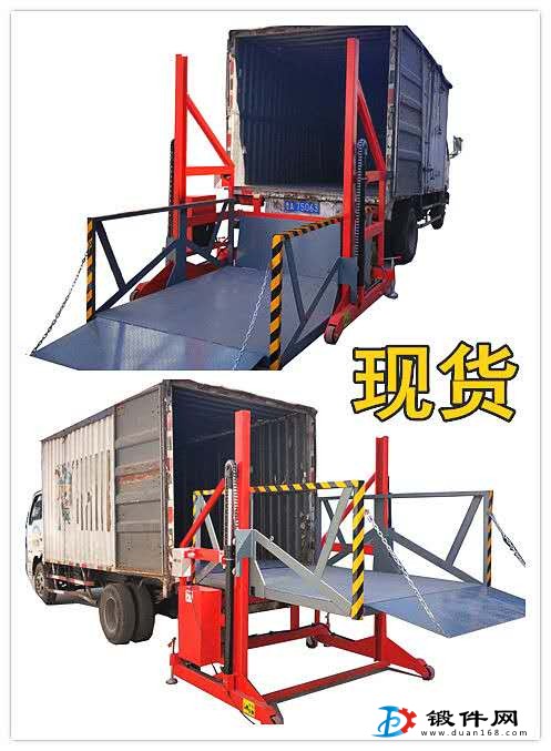 河北邯鄲移動液壓裝卸臺裝車臺卸貨臺生產定制廠家