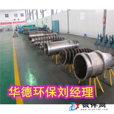 北京阿法拉伐離心脫水機翻新優(yōu)質服務